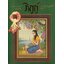 Pinn หนังสือลายปักครอสติชภิญญ์ เล่ม7