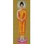 Pinn พระพุทธรูปปางถวายเนตร (พระประจำวันอาทิตย์)