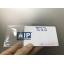 บัตรคีย์การ์ด Proximity 125Khz. (เเบบบาง) ยี่ห้อ HIP
