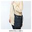 🟢พร้อมส่ง กระเป๋าสะพายสไตล์ Down พร้อมโลโก้ JILLSTUART