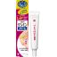 พร้อมส่ง Kobayashi Keshimin Cream 30g ครีมลดฝ้ากระ จุดด่างดำและรอยสิวจากญี่ปุ่น **พิเศษแถมน้ำตบขวดเล็ก**