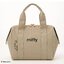 หมดแล้ว พร้อมส่ง miffy cold bag Beige ver. กระเป๋าเก็บความเย็น มิฟฟี่ สีเบจ