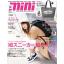 กระเป๋าสะพาย mini x VANS OFF THE WALL BAG