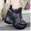 รองเท้าผ้าใบเสริมส้น ไซต์ 35-39 สีดำ/ขาว