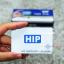 บัตรคีย์การ์ด Proximity 125Khz. (เเบบบาง) ยี่ห้อ HIP