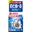 สเปรย์บรรเทาอาการเจ็บคอ คออักเสบ Kobayashi Nodonuru Throat Spray EX Cool 15 ml รสมินท์