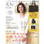 La Bagagerie Adults Stylish กระเป๋าสะพายทรงบอสตัน จากแบรนด์ฝรั่งเศส