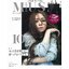 ❌ (มีกล่อง) JOURNAL STANDARD L'ESSAGE Big Tote กระเป๋าถือขนาดใหญ่