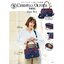 Christian Olivier 2way light monogram Navy กระเป๋าสะพายไหล่ลายโมโนแกรมสุดหรู มาพร้อมสายสะพายข้าง