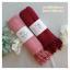 ผ้าคลุมไหล่ Cashmere คาดกระดาษพิมพ์ชื่อบ่าวสาว