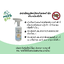 สเปรย์ป้องกันและเห็บหมัด ตัวไร หมัดกระโดดตามร่างกายของสัตว์เลี้ยงและตามบริเวณต่างๆ สเปรย์กันหมัดแมว สเปร์ยกันเห็บหมา