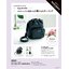 Ray BEAMS Drawstring Shoulder Bag กระเป๋าสะพาย หูรูดพร้อมควิลท์ลายสุดเก๋