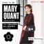 ❌ MARY QUANT special package ver กระเป๋าสะพาย พร้อมช่องใส่กระเป๋า 6 ช่อง
