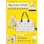 Cat’s ISSUE กระเป๋าบอสตันใบใหญ่ที่สามารถใส่น้องแมวได้ (**ไม่มีสายสะพาย)