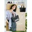 🟢พร้อมส่ง JILL by JILLSTUART Smooth Frill Tote Bag กระเป๋าถือมีระบาย