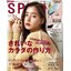 Journal Standard ร่มพับที่สามารถใช้ได้ทั้งในวันที่แดดออกและวันฝนตก (มีกล่อง)