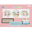 Soda ผังลาย Kitten Friends