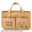 Rilakkuma 10 Pocket Tote กระเป๋าถือ กระเป๋าจัดระเบียบ ริลัคคุมะ