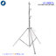 LS-280STL Stainless Heavy Duty Light Stand