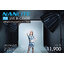Nanlite - FS Live Bi-Color Set