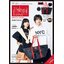 🟠พร้อมส่ง Manhattan Portage SPECIAL BOOK black×red ver. กระเป๋าช็อปปิ้ง กระเป๋าเก็บความเย็น ขนาดใหญ่ สีดำ+แดง