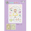 Soda ผังลาย Cross Stitch Girl