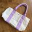 MERCURYDUO CANVAS BAG กระเป่าผ้าน่ารัก ซับสีม่วงมีช่องใส่ของ มีกระดุมข้างและกระดุมกลางเพื่อเปลี่ยนทรง