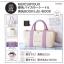 MERCURYDUO CANVAS BAG กระเป่าผ้าน่ารัก ซับสีม่วงมีช่องใส่ของ มีกระดุมข้างและกระดุมกลางเพื่อเปลี่ยนทรง