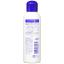 พร้อมส่ง โลชั่นน้ำนมชิเซโด้ Shiseido Urea Body Milk 150ml โลชั่นน้ำนมบำรุงผิว สำหรับผิวแห้ง