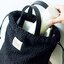 Traditional Weatherwear Cute Fluffy 2way Boa Bag กระเป๋าถือสีดำขนปุย สายรูดสะพายไหล่ได้ (มีกล่อง)
