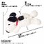 **หมดแล้ว**พร้อมส่ง SNOOPY กระเป๋าตุ๊กตาสนูปปี้