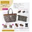 หมดแล้ว Tabasa A Pocket Bag & Pouch กระเป๋าถือขนาดเล็ก และกระเป๋าใบเล็กด้านใน