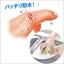 พร้อมส่ง Kobayashi Sakamukea Liquid Bandage 10g พลาสเตอร์แบบเหลว จากญี่ปุ่น