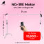 MR21-Stand ชุดโครง Motor Roll 2M (1 แกน) พร้อมขาตั้ง