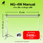 MN24-Stand ชุดโครง Manual Roll 2M (4 แกน) พร้อมขาตั้ง