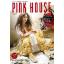 ❌หมดแล้ว PINK HOUSE 2020 กระเป๋าสะพาย ลายกุหลาบ