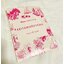 Keita Maruyama Shoe Bag กระเป๋ามินิ พิมพ์ลายทะเลรับซัมเมอร์