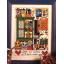 หนังสือนิตยสาร Cross Country Stitching ฉบับ August2010