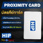 บัตรคีย์การ์ด Proximity 125Khz. (เเบบบาง) ยี่ห้อ HIP
