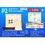 ชุดฉากถ่ายรูปกระดาษคุณภาพสูง P2 2x5 เมตร พร้อมโครง