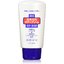 พร้อมส่ง SHISEIDO Urea 10% Body Cream ครีมทามือทาเท้าแบบขวด ครีมทาผิวสำหรับผิวแห้งมาก 120g.