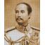 Pinn รัชกาลที่ 5