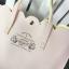หมดแล้ว พร้อมส่ง Franch Lippee Pink Tote กระเป๋าถือ PU น่ารัก มีกระดุมกลางด้วยค่ะ (เฉพาะสีชมพูใบเดียว)