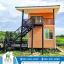บ้านน็อคดาวน์ 4*6 เมตร 2 ชั้น (2 ห้องนอน 2 ห้องน้ำ 1 ห้องนั่งเล่น)