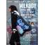 MILKBOY SPRING COLLECTION NEVER BEAR SPECIAL TOTE BAG