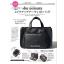 (มีกล่อง) shu uemura Makeup Artist Bag กระเป๋าถือ กระเป๋าแต่งหน้า