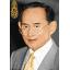 Pinn ในหลวง ร.๙