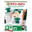 กระเป๋าผ้ารักษ์โลกลายยูนิฟอร์ม 7-Eleven FANBOOK ครบรอบ 50 ปี 5th GENERATION ver.