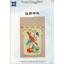 Korea Cross stitch ผังลาย Japanese Beauty