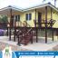 บ้านน็อคดาวน์ขนาด 4*8 เมตร พร้อมระเบียง 2*5 เมตร ยกสูง 1.8 เมตร